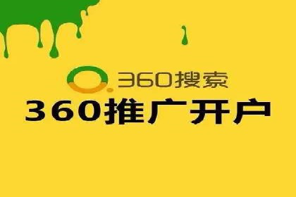 掌握SEM竞价培训，打造高效广告投放团队